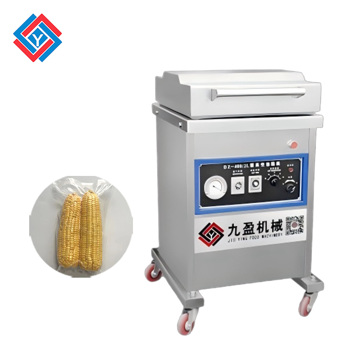 小型真空包裝機JYB-400