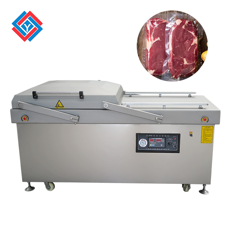 全自動真空包裝機JYB-850