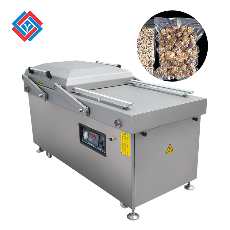 抽真空包裝機JYB-800